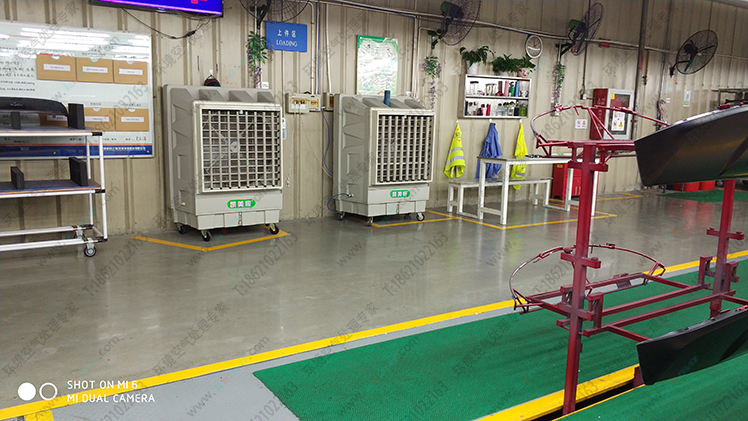 大型移動空調(diào) <a href=http://www.www.samnour.net/11.html target='_blank'>移動冷風機</a>