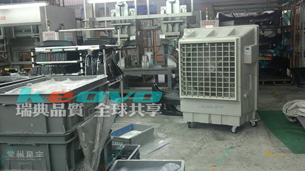 <a href=http://www.www.samnour.net/11.html target='_blank'>移動冷風(fēng)機</a>廠家