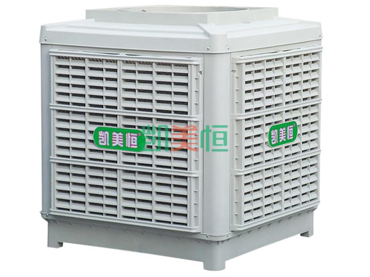 <a href=http://www.www.samnour.net target='_blank'>凱美恒</a><a href=http://www.www.samnour.net/22.html target='_blank'>冷風機</a>