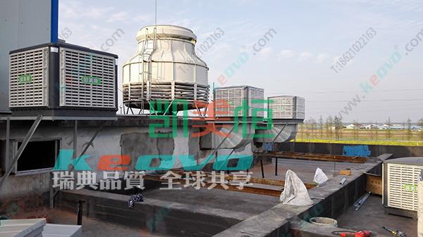 上海食品工廠<a href=http://www.www.samnour.net/photo/jie.html target='_blank'>車間降溫</a>